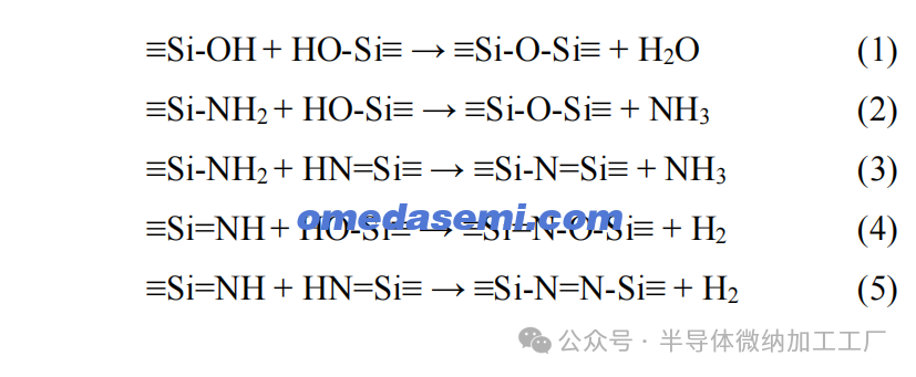 微信图片_2025-06-25_105351_842