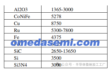微信图片_2025-06-26_102540_990