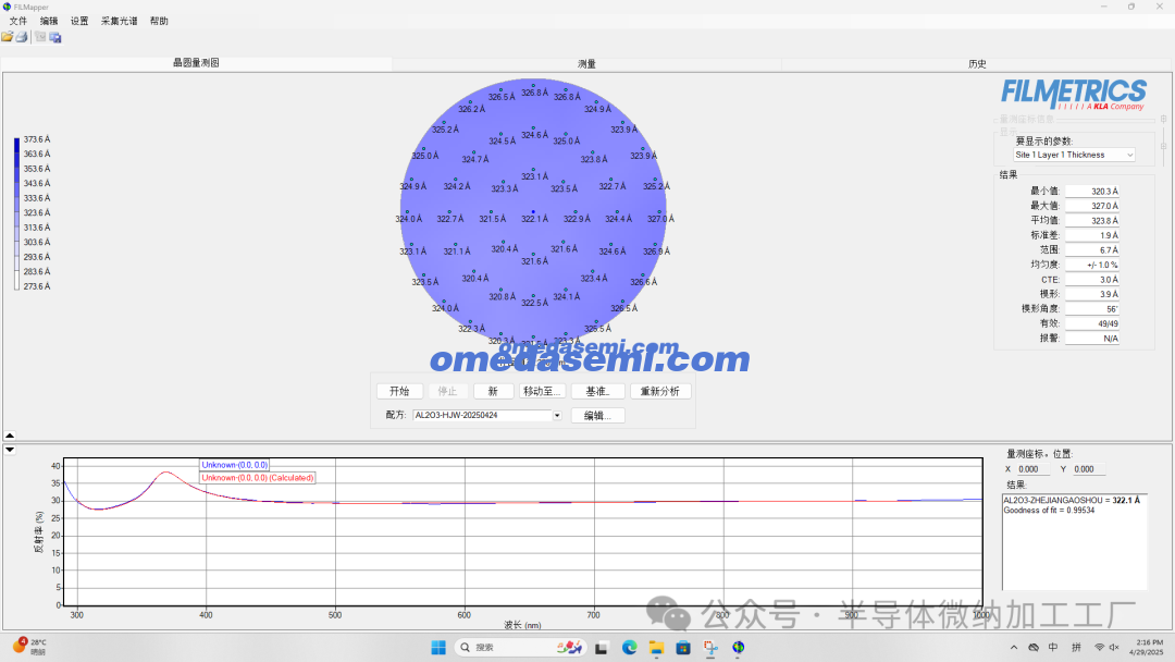 微信图片_2025-06-26_103751_446 微信图片_2025-06-26_103751_446