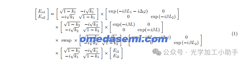 微信图片_2025-06-26_151023_083