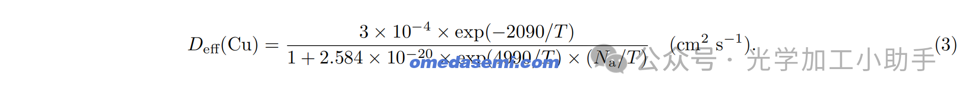 微信图片_2025-06-30_113120_641