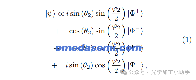微信图片_2025-06-30_115122_128