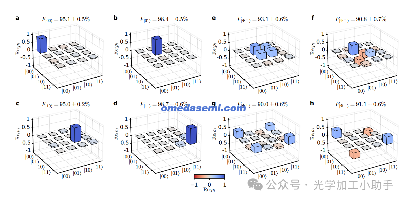 微信图片_2025-06-30_115138_565