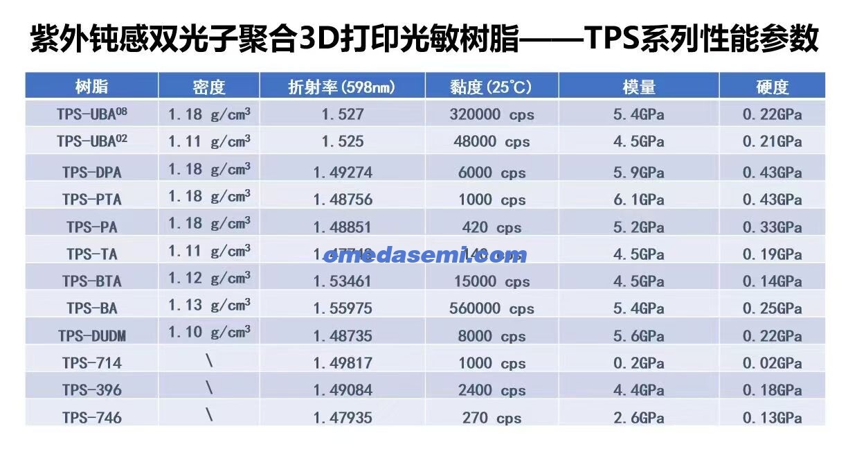 微信图片_20251014103033_495_58 微信图片_20251014103033_495_58
