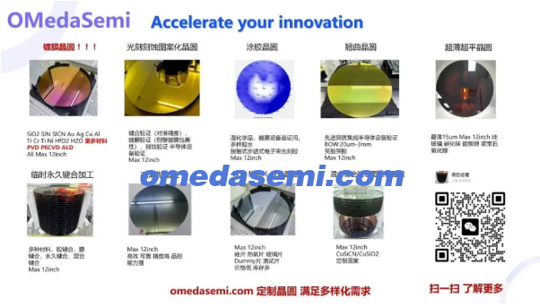 屏幕截图2026-07-03164053.png 屏幕截图2026-07-03164053.png