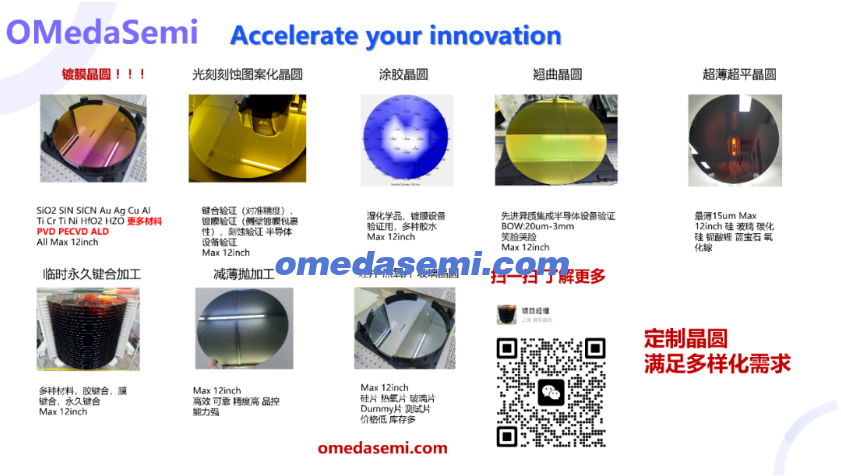屏幕截图2026-07-03171615.png 屏幕截图2026-07-03171615.png